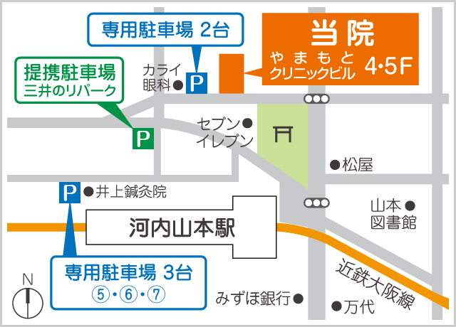 駐車場MAP